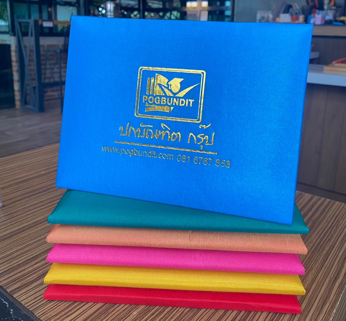 ปกผ้าไหม แบบบุฟองน้ำ 2 ด้าน ปกผ้าไหม แบบบุฟองน้ำ 2 ด้าน