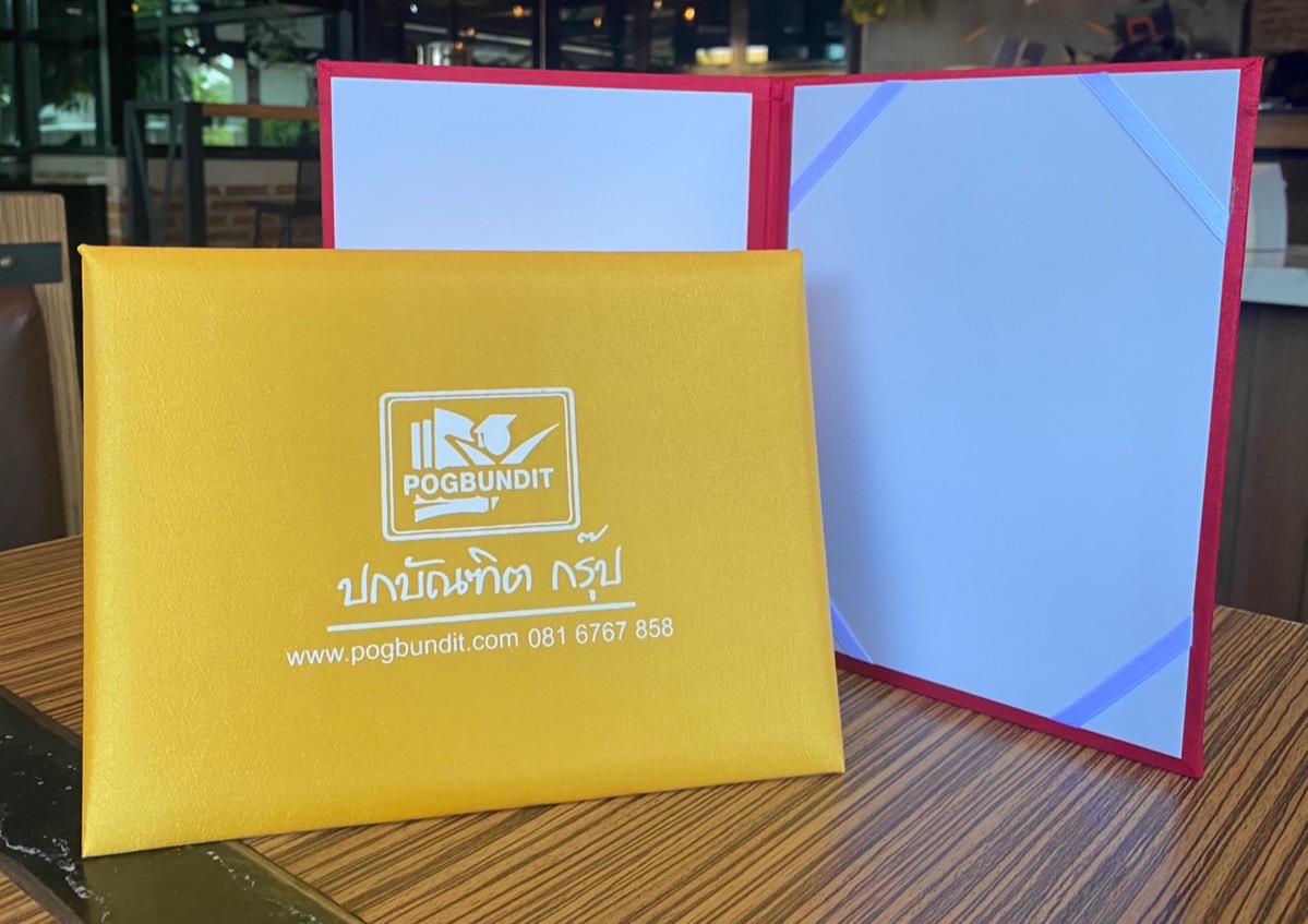 ปกผ้าไหม แบบบุฟองน้ำ 2 ด้าน ปกผ้าไหม แบบบุฟองน้ำ 2 ด้าน